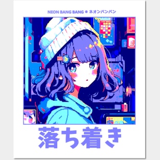 Y2K Aesthetic Harajuku Anime Girl Posters and Art